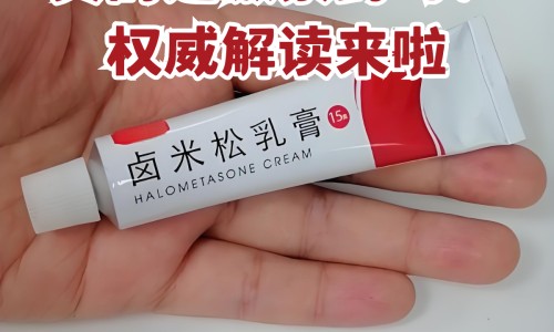 寻麻疹病人宜多吃什么网 :分享寻麻疹病人吃什么最好-荨麻疹病人吃什么食物好知识